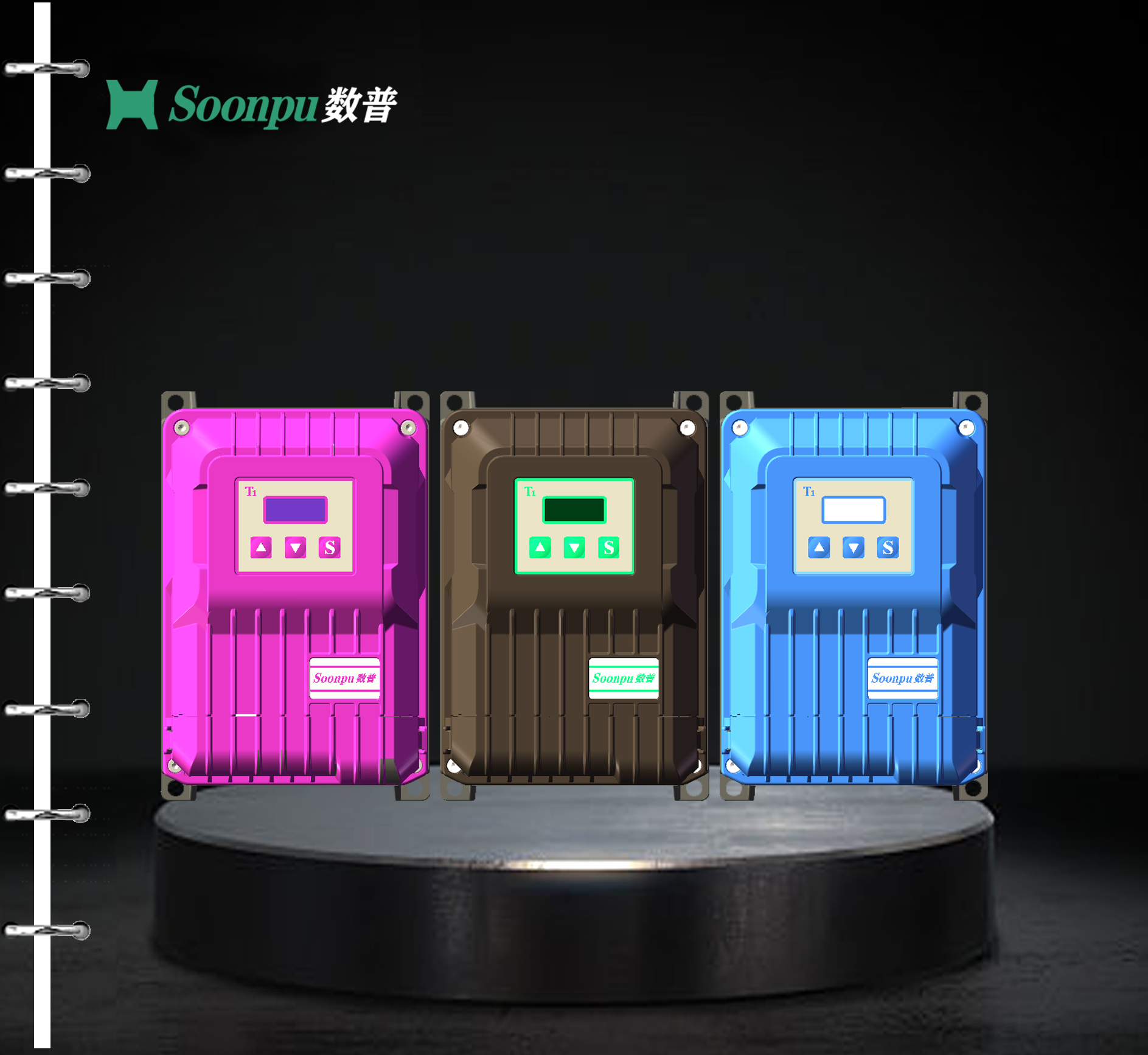 产品1.png