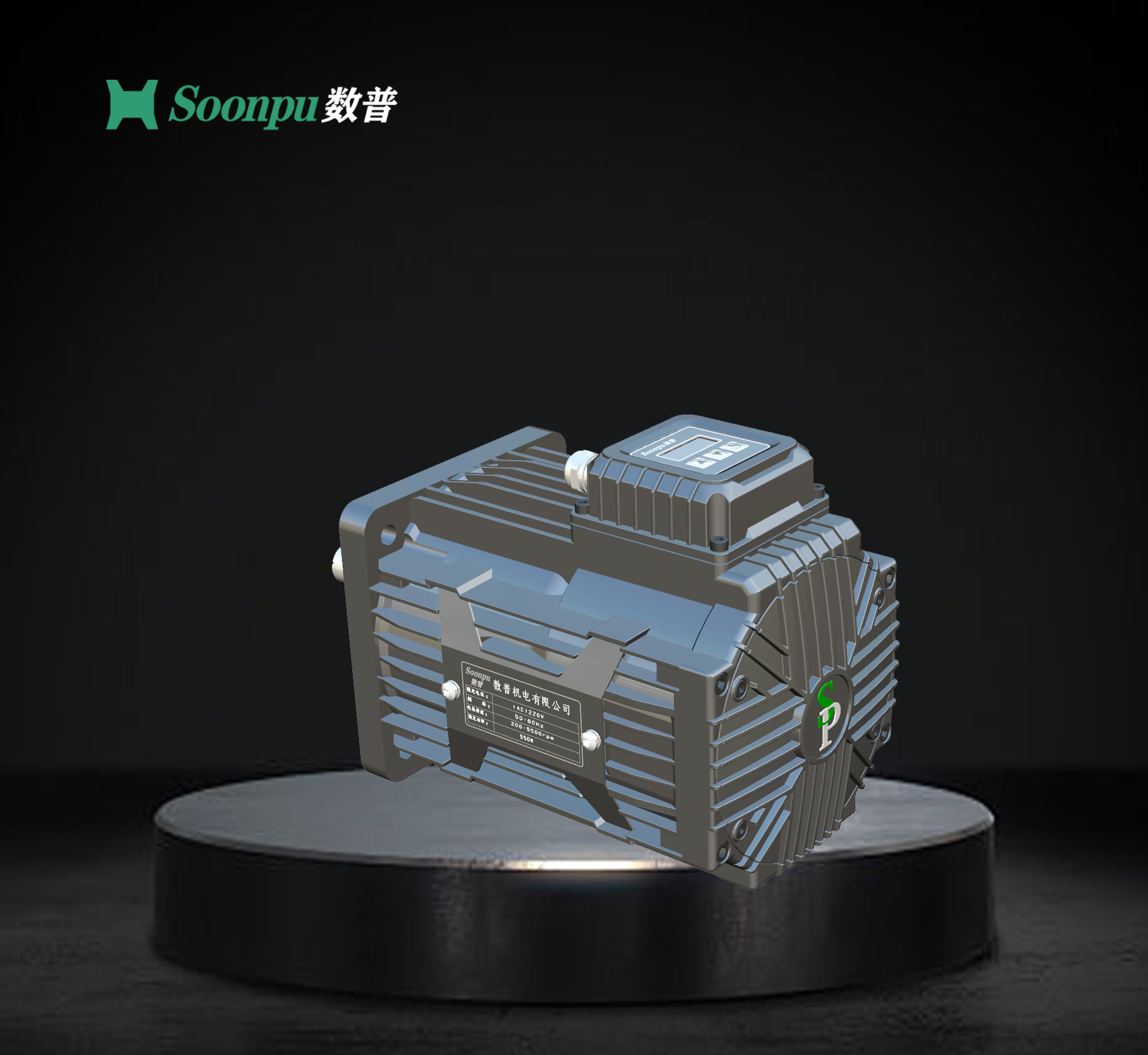 产品7-2.png